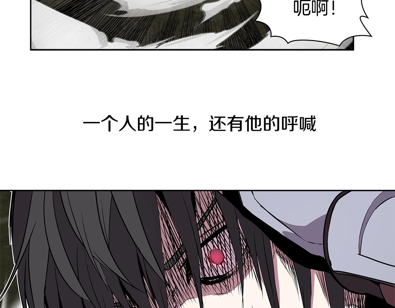 第2季第1话 杀意56