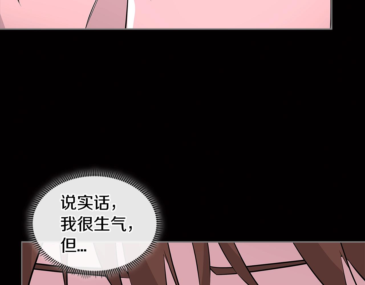 第2季第16话 中长期任务79