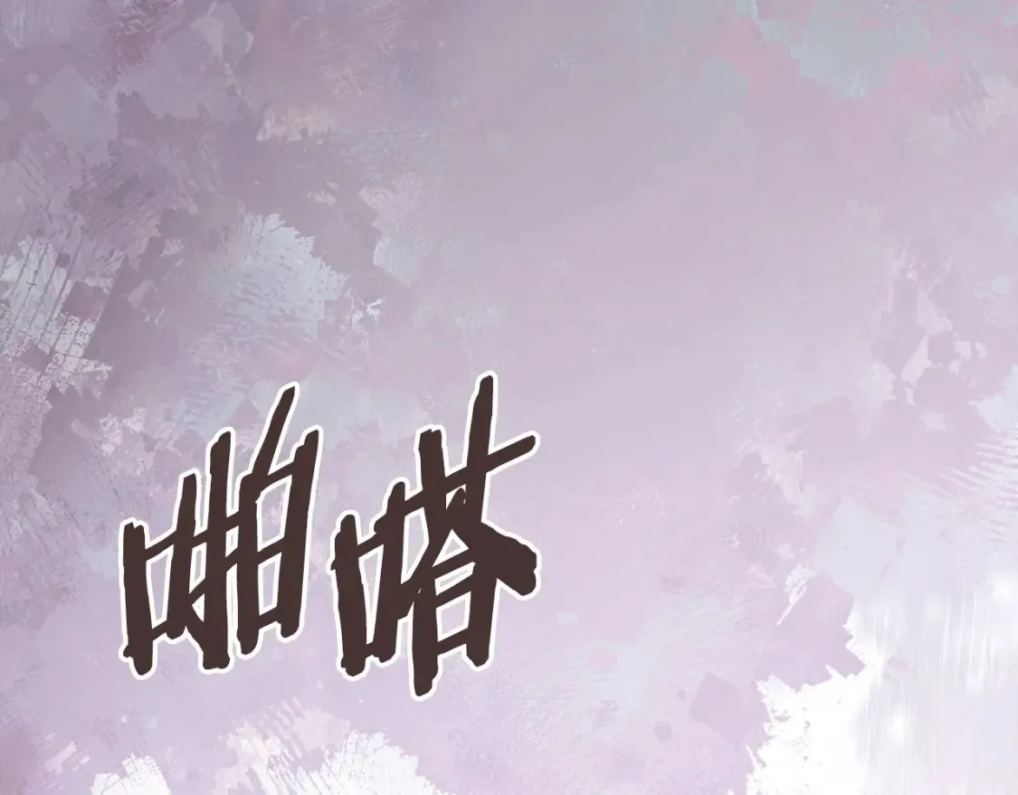 第32话 投降84