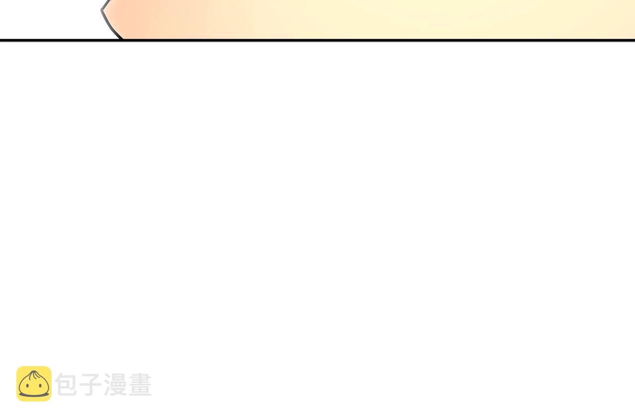 第2季第34话 存档6