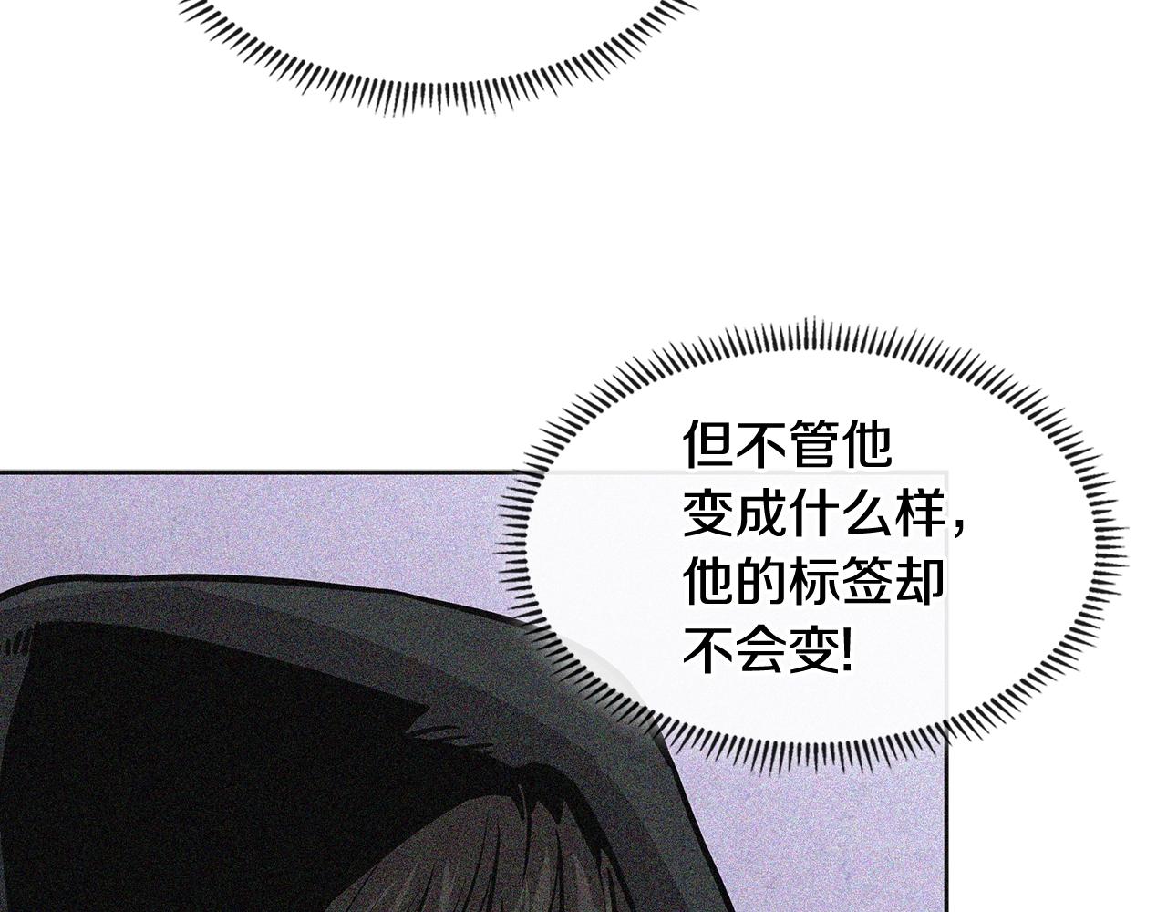 第4季第48话 手段41