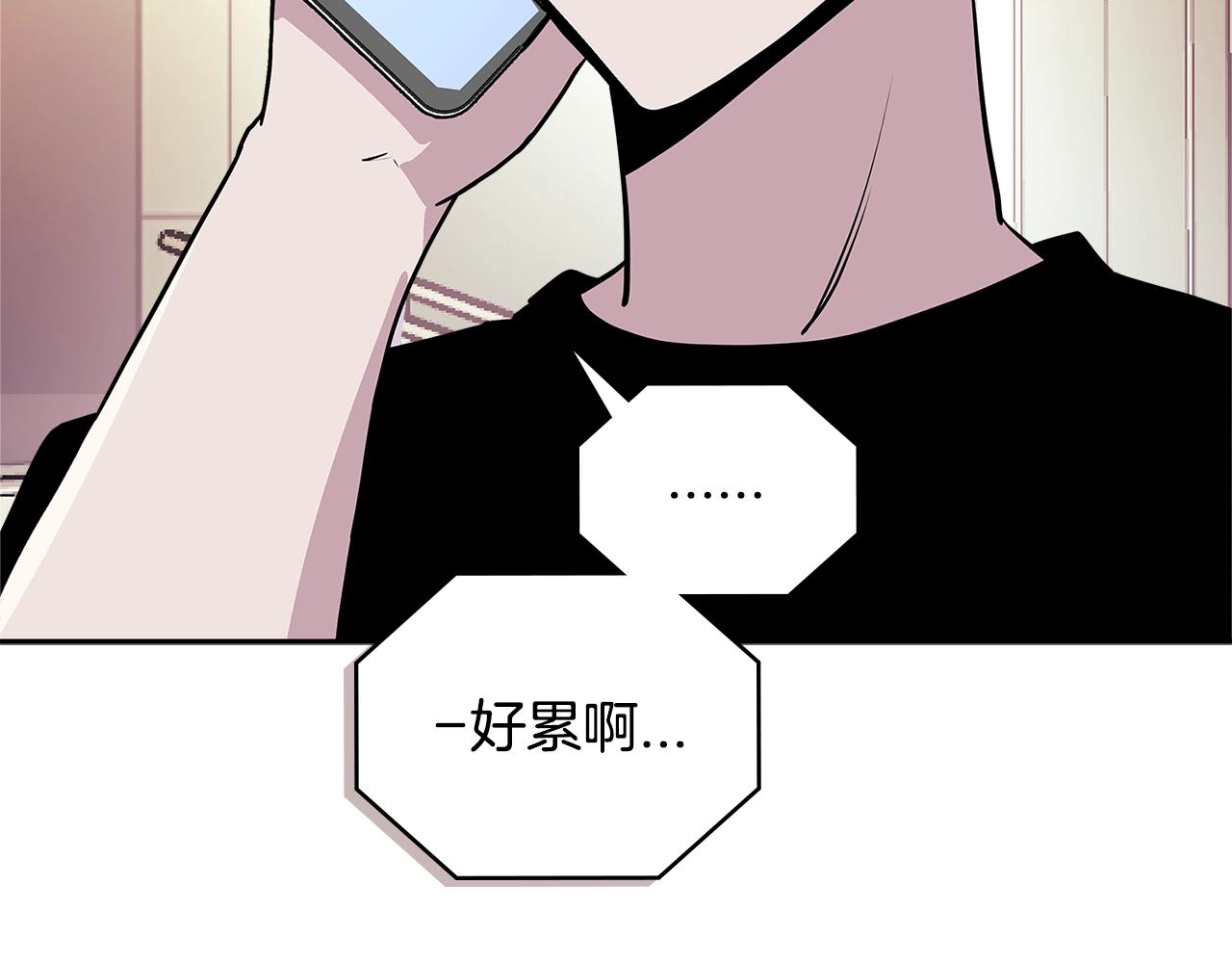 第3季第46话 扣钱！215
