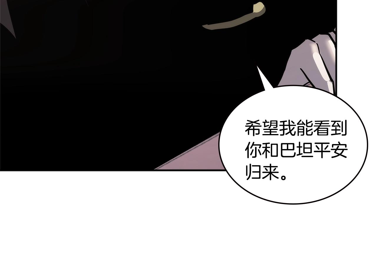 第4季第64话 失策42