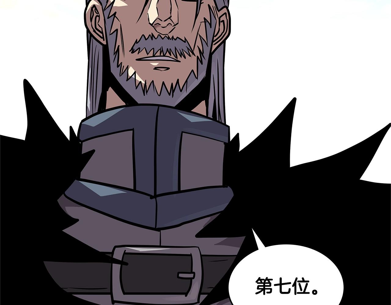 第4季第7话 第7位139