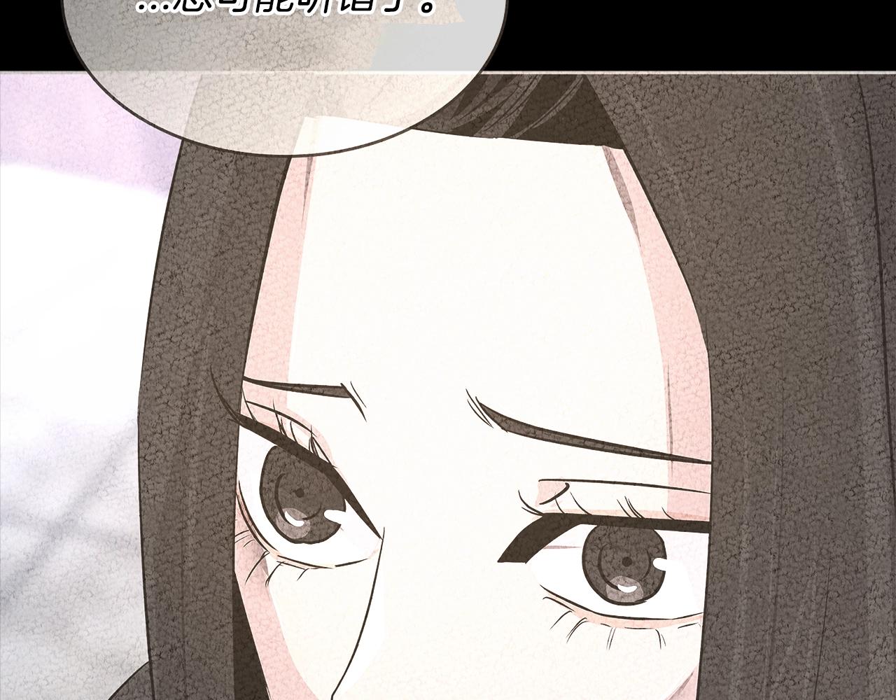 第3季第2话 新功能41