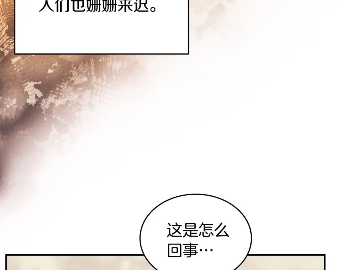 第24话 英雄的救援60