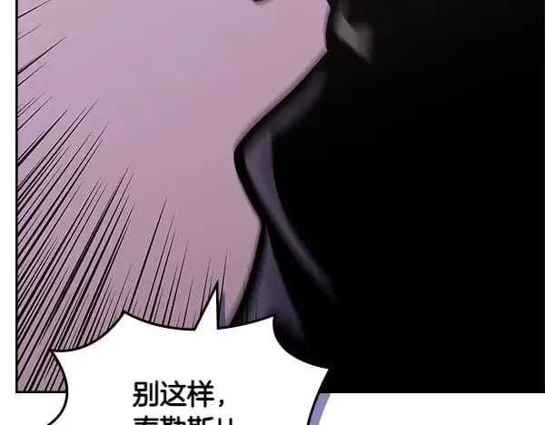第56话 投诚220