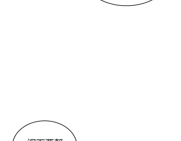 第56话 投诚115