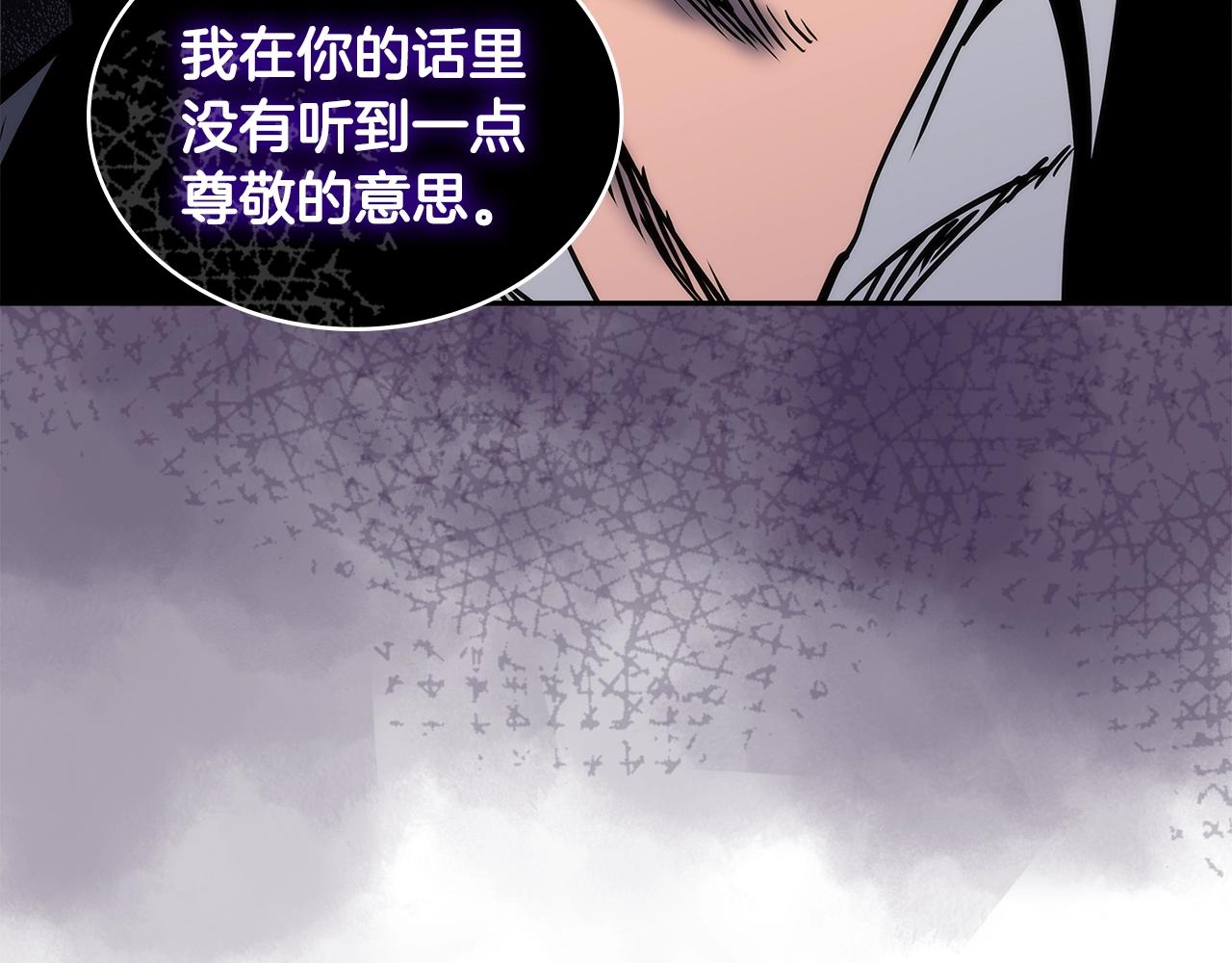 第4季第64话 失策111