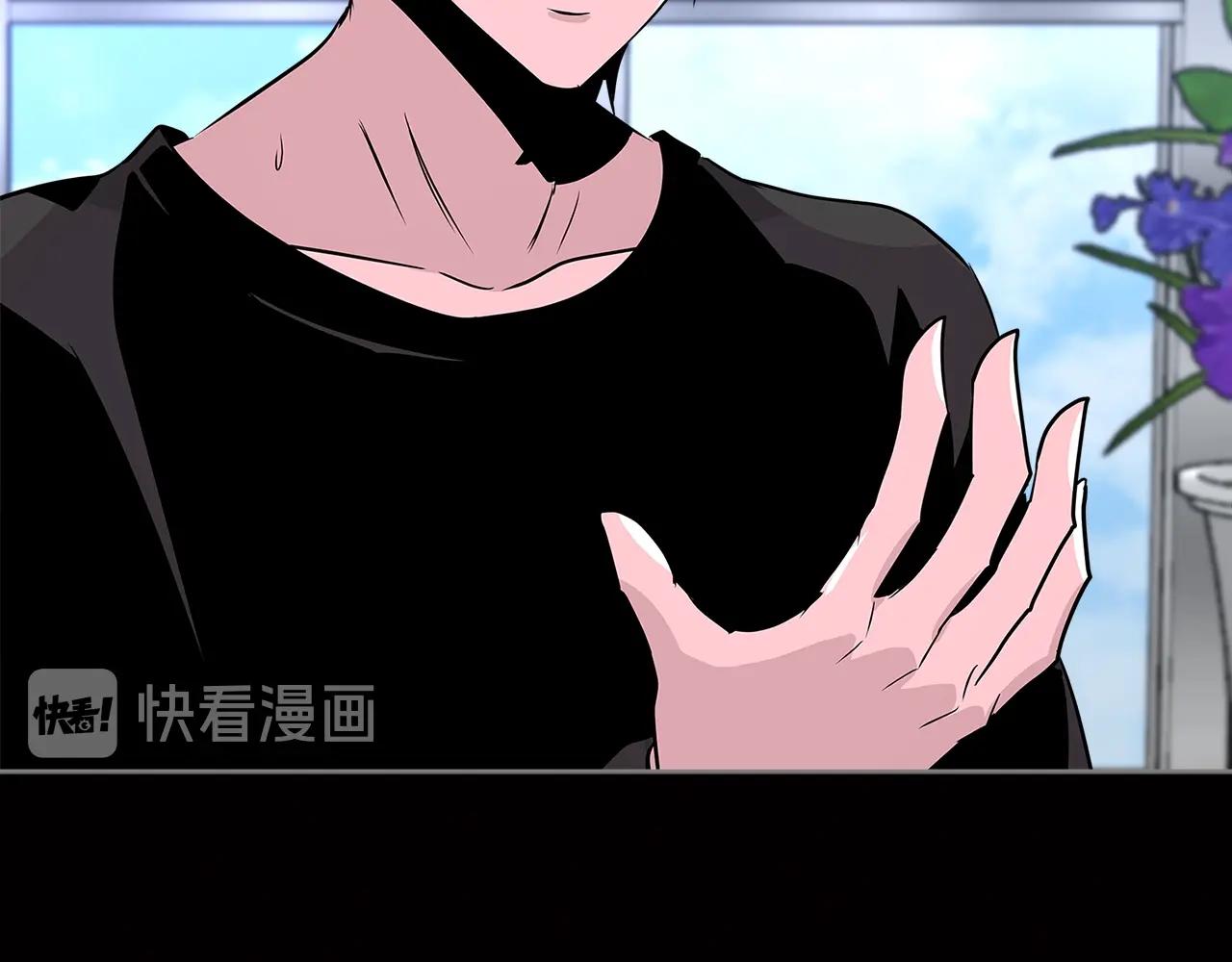 第2季第16话 中长期任务50