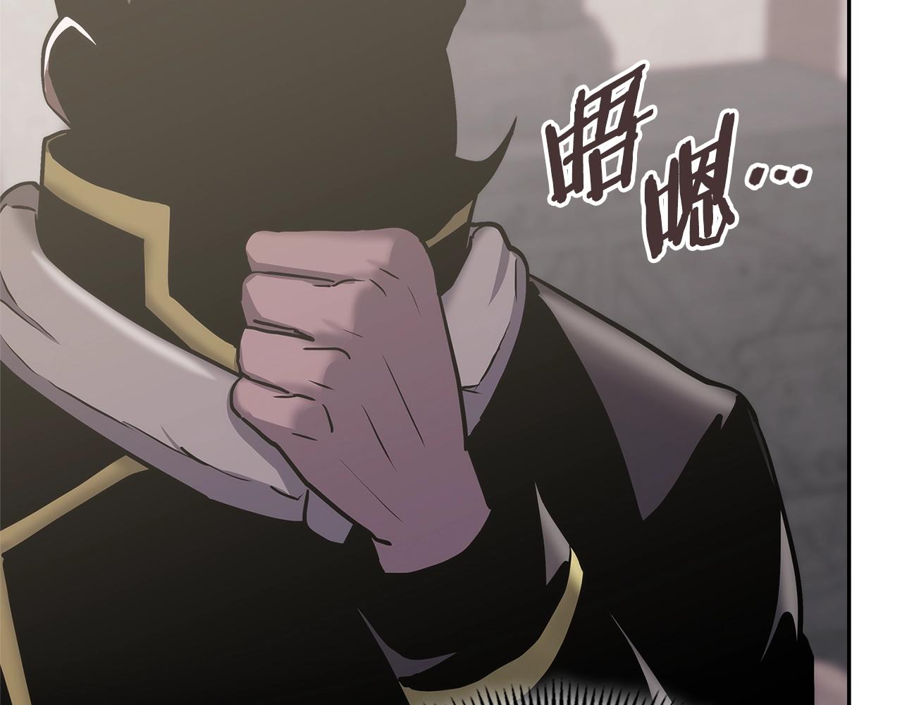 第45话 下套55