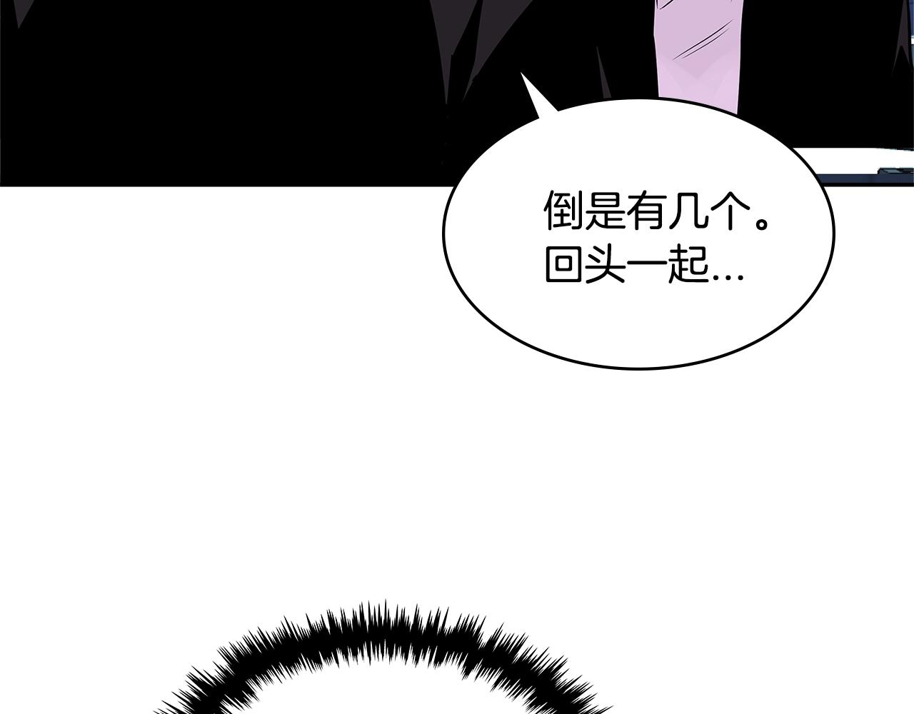 第2季第35话 神学131