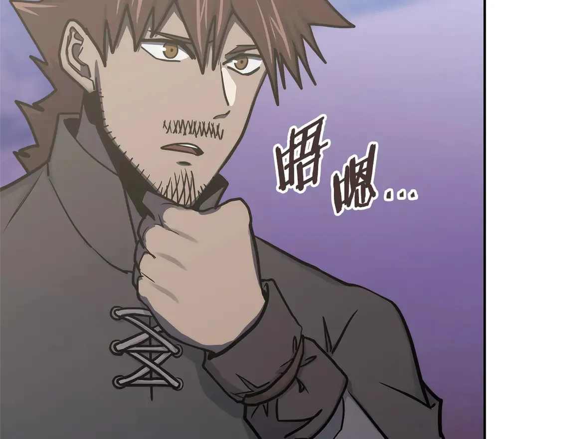 第35话 触发机关144