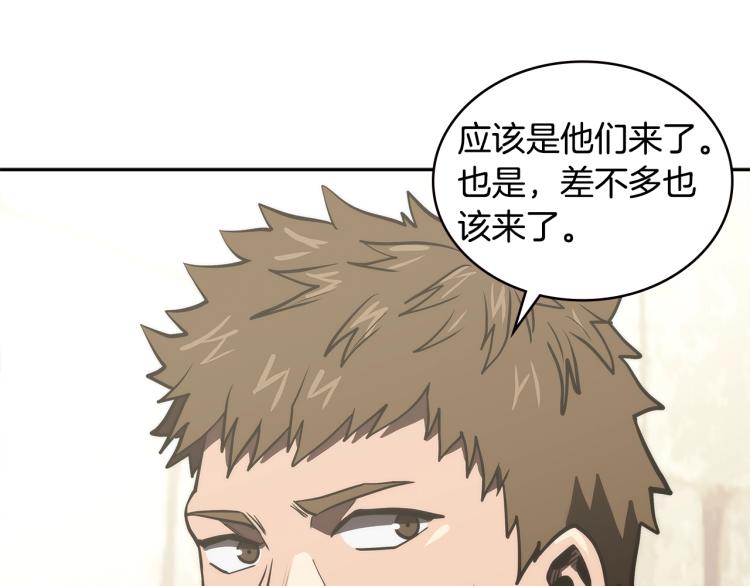 第4季第56话 诬陷128