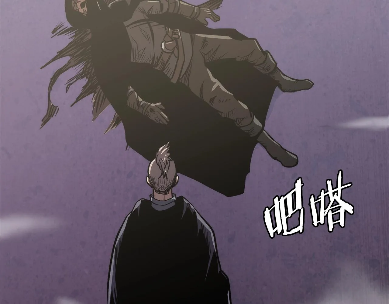 第54话 记忆中的食物20