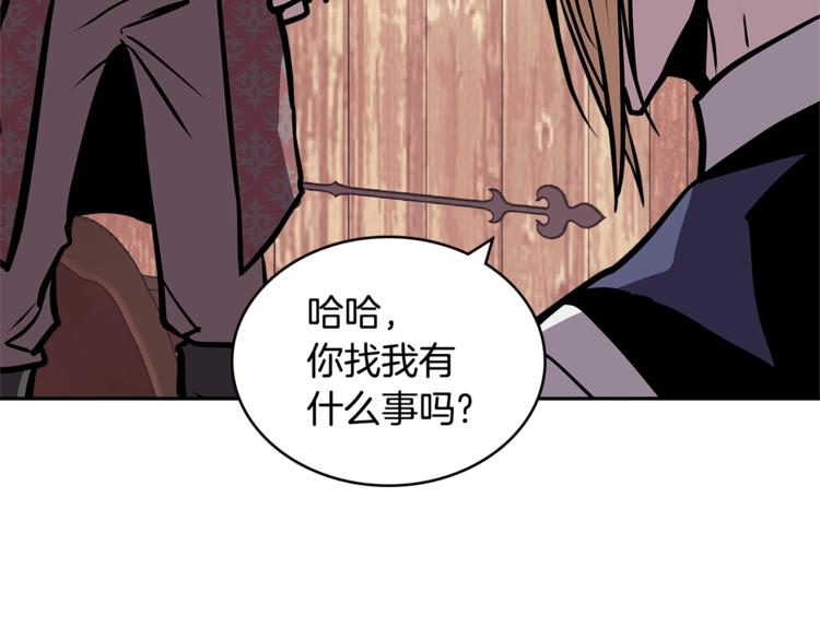 第4季第38话 商业危机163