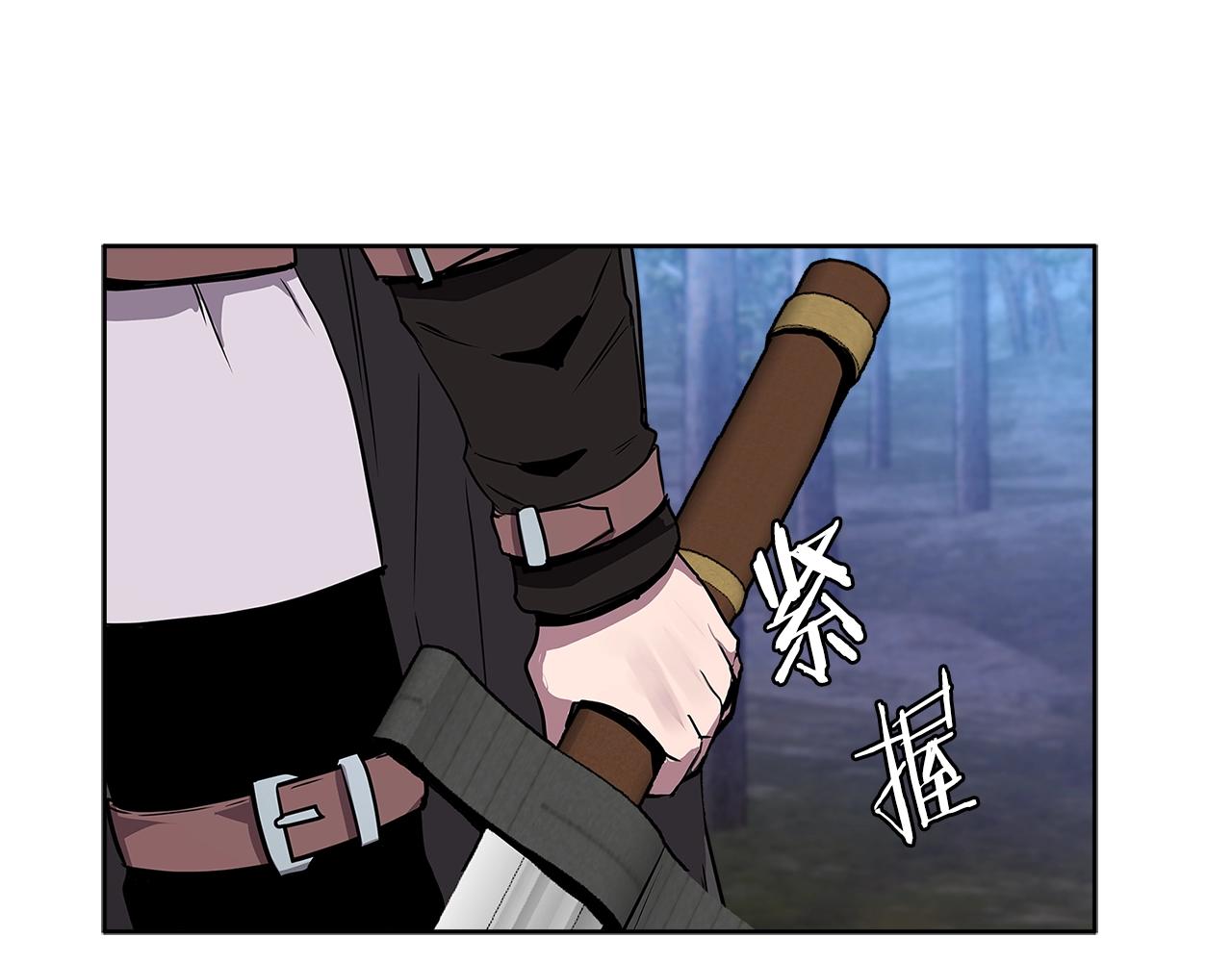 第2季第4话 信任34