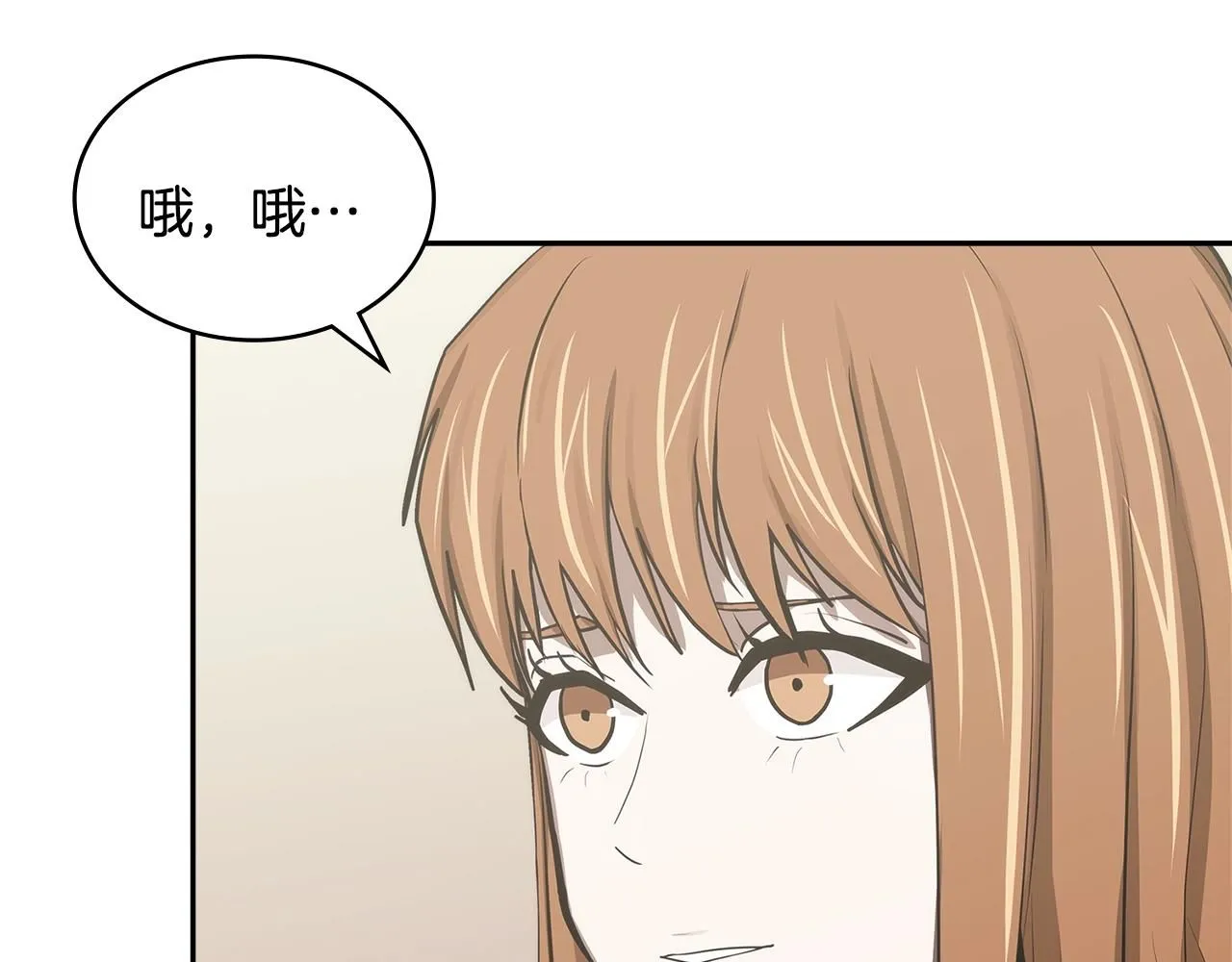 第3话 心上人138