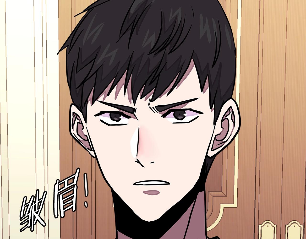 第3季第35话 富家子弟的挑衅159