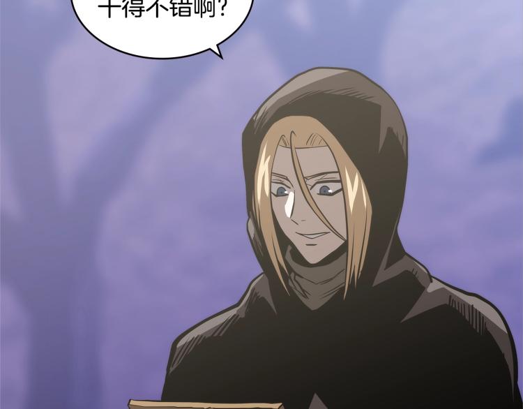 第4季第53话 青狼复活计划84