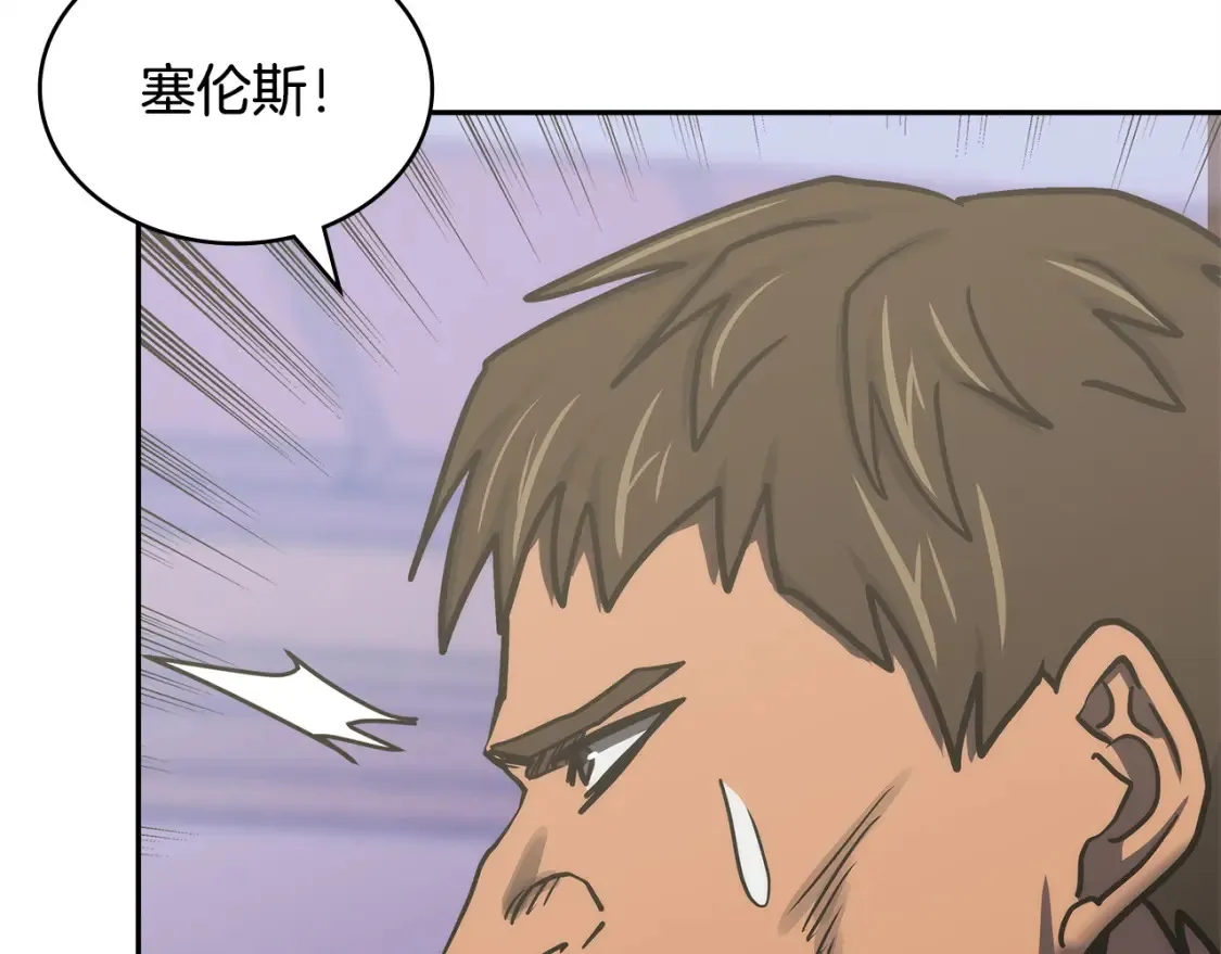 第28话 伪装诱敌107