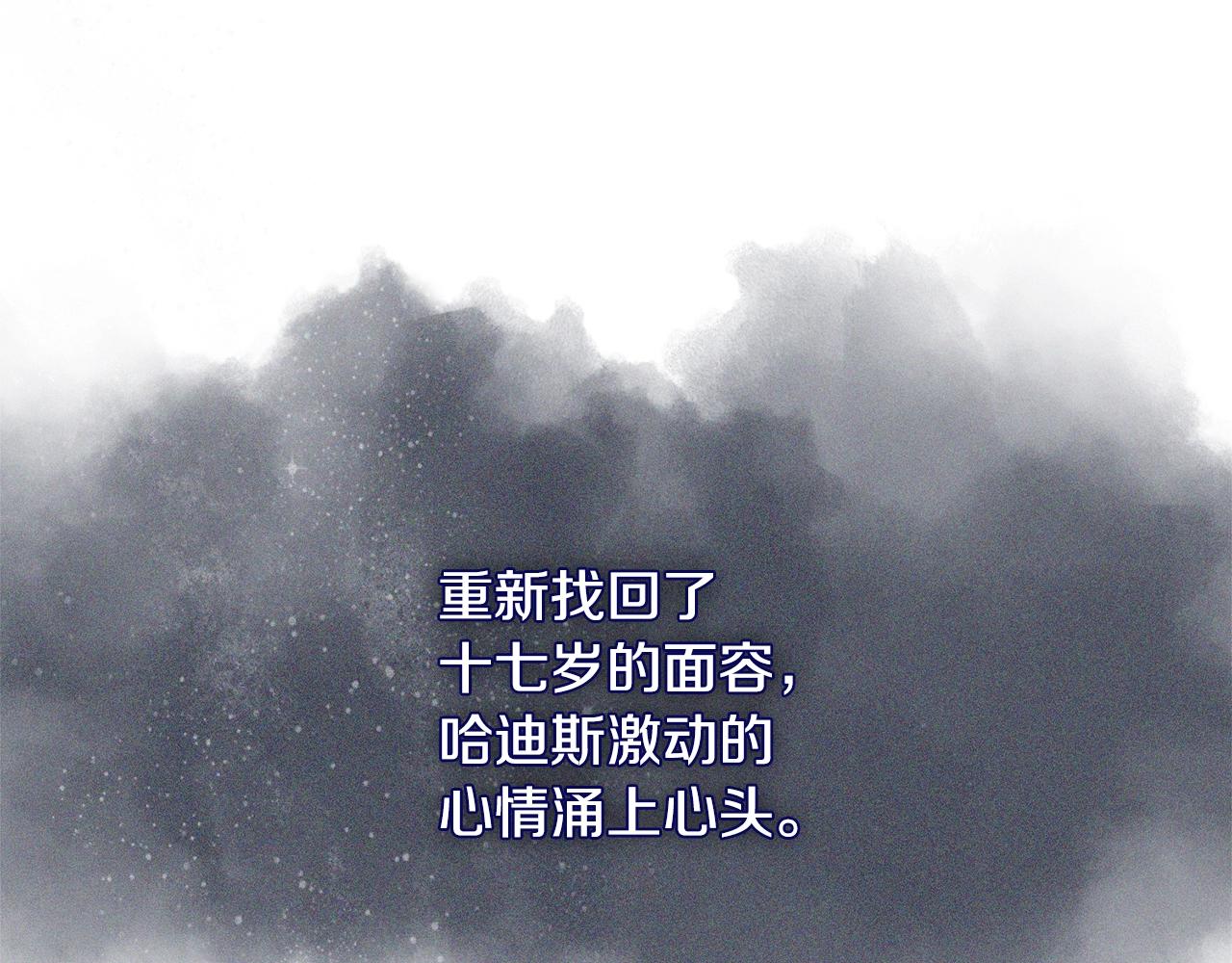 第4季第15话 我好了！178