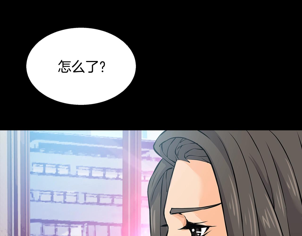 第28话 新手保护，解除！33