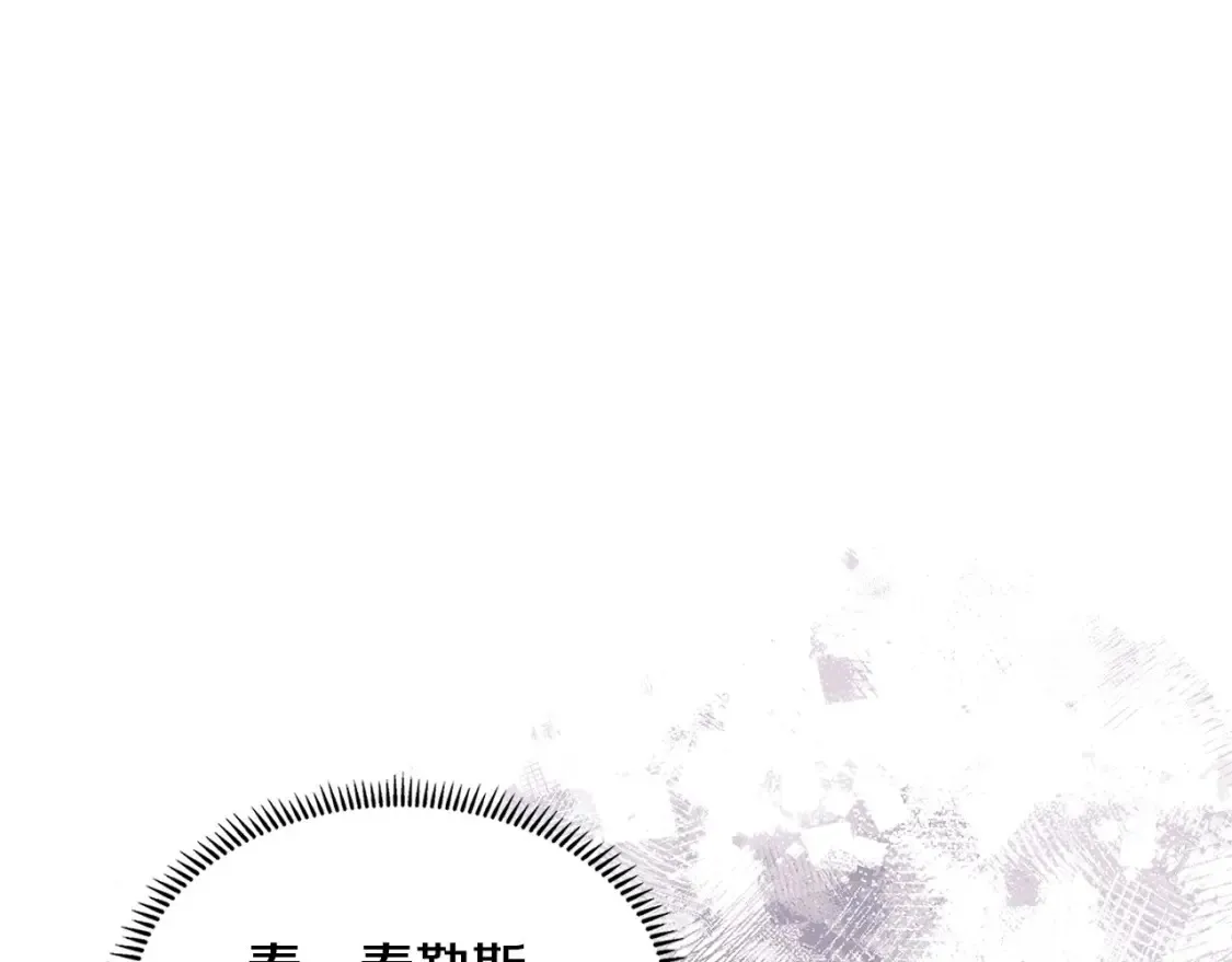 第31话 正面对峙109