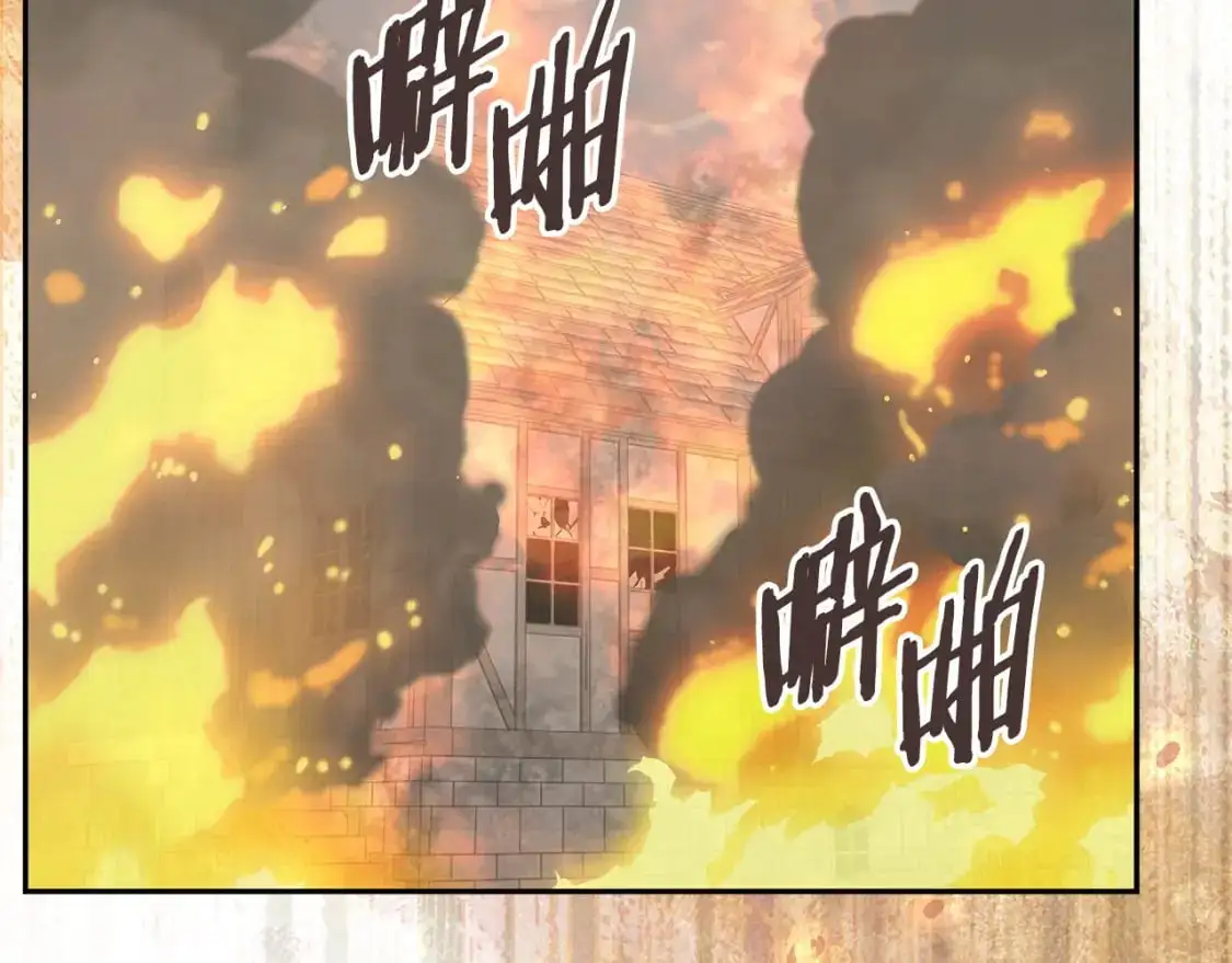 第22话 发现小村庄148