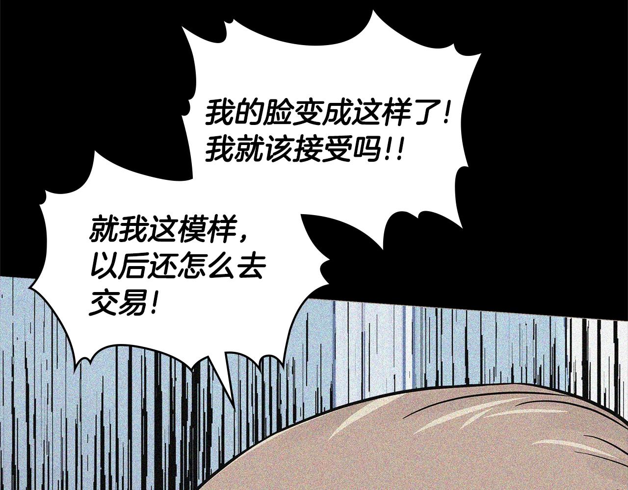 第4季第18话 计划71