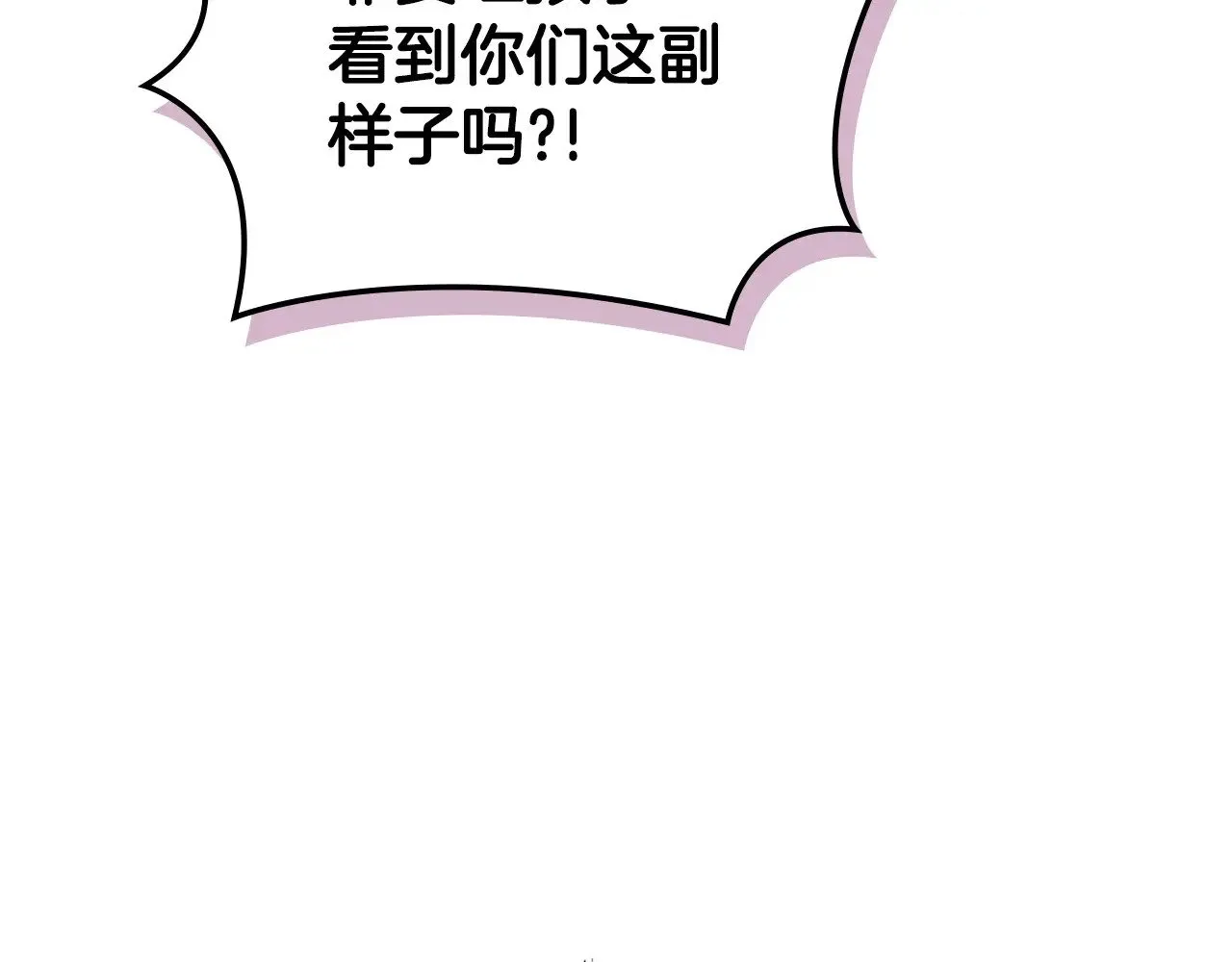 第48话 还得靠我69