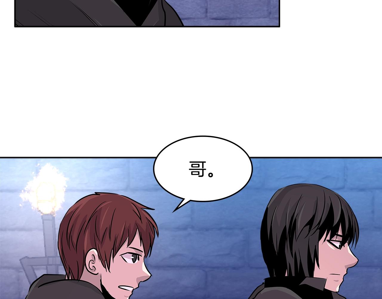 第2季第10话 无敌35