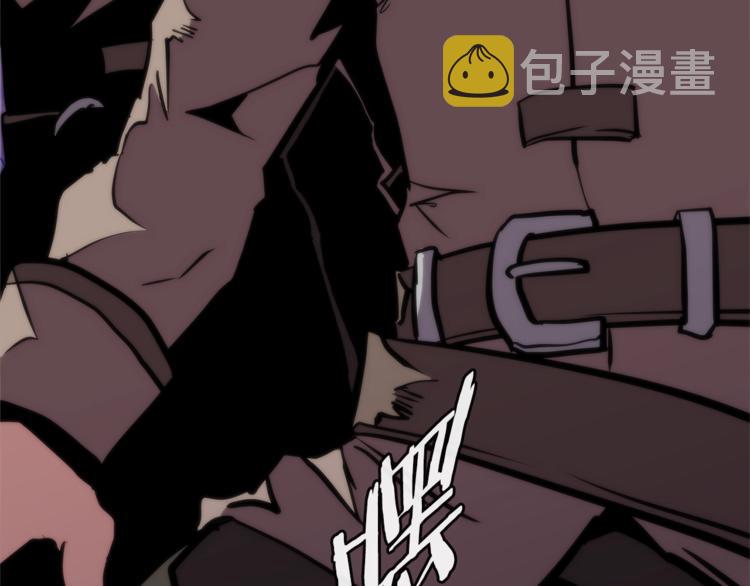 第4季第41话 背叛7