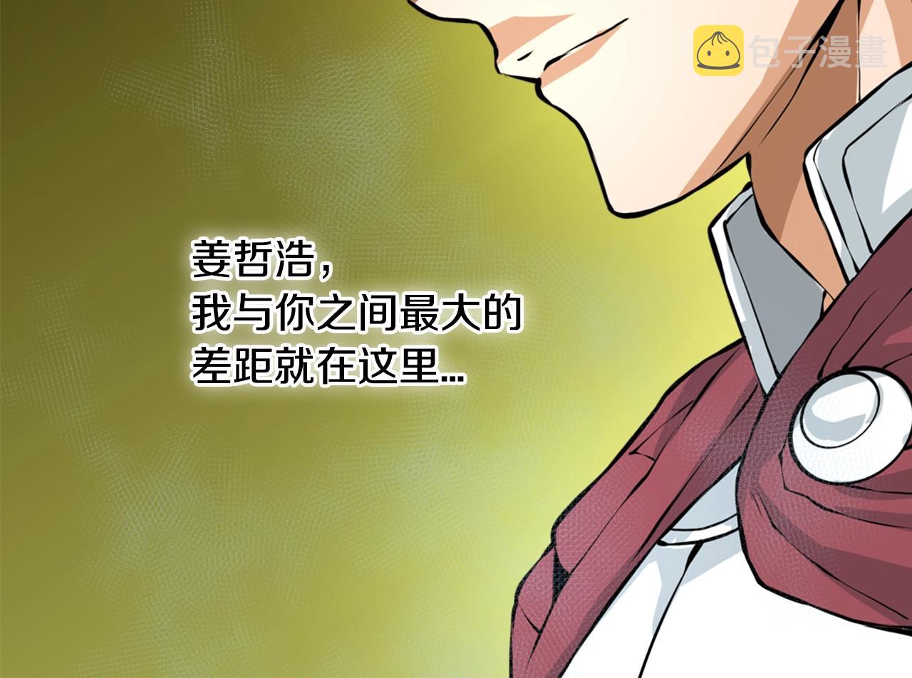 第21话 优秀的新手34