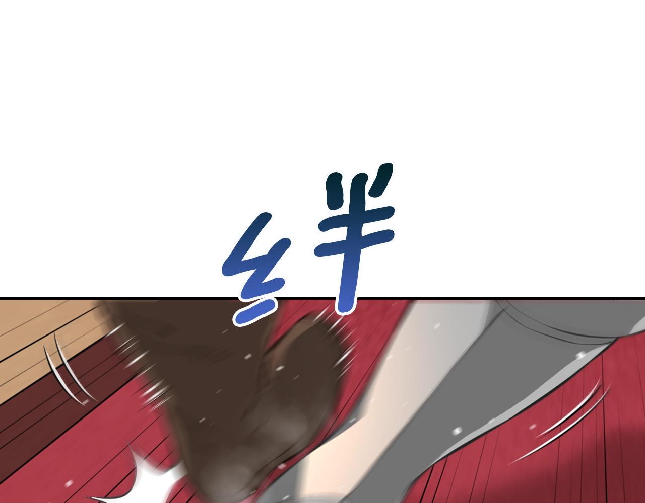 第18话 直面我！7