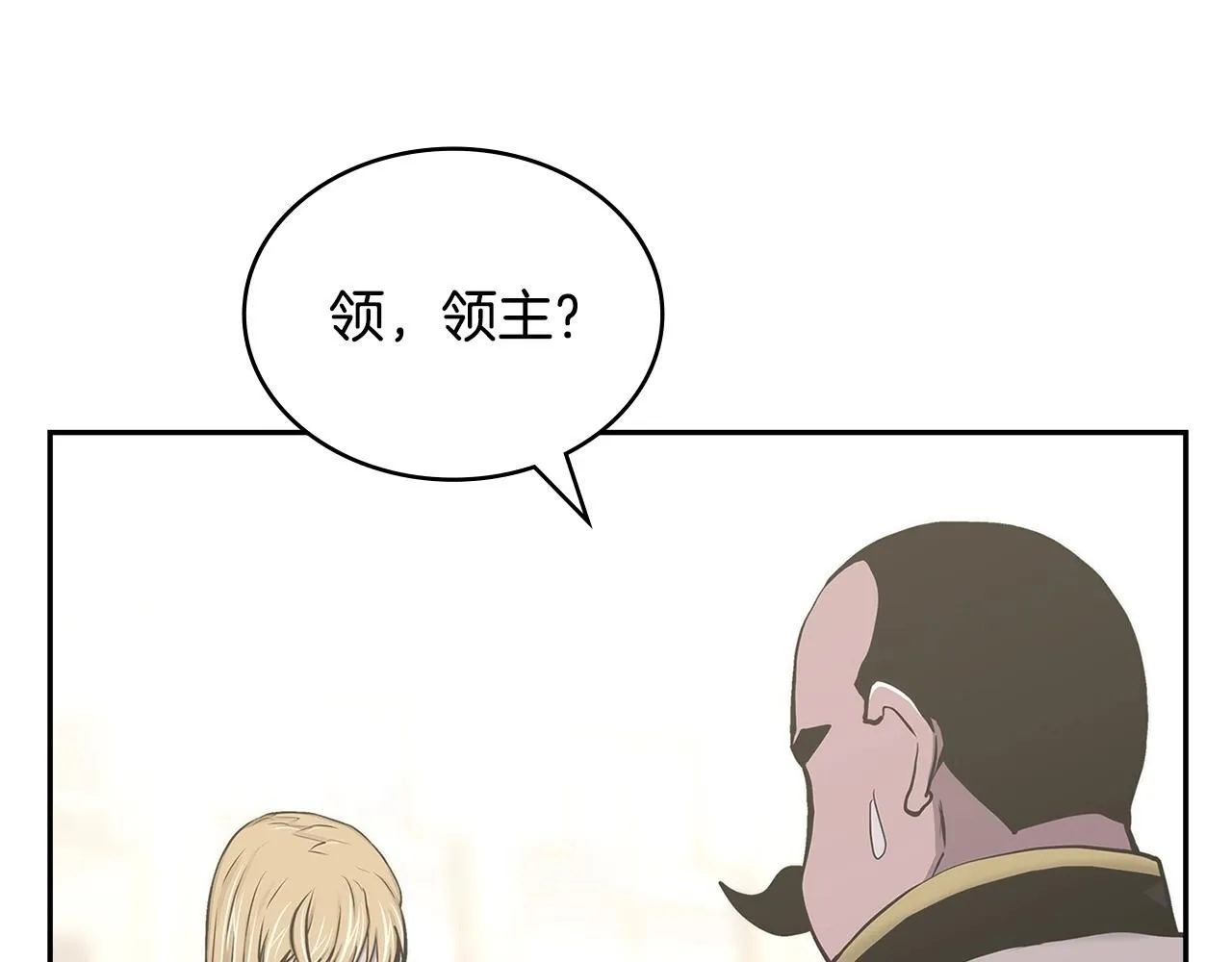 第58话 精彩对决132