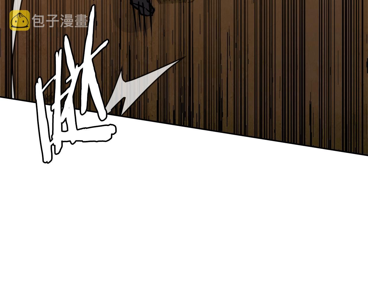 第4季第9话 野兽111