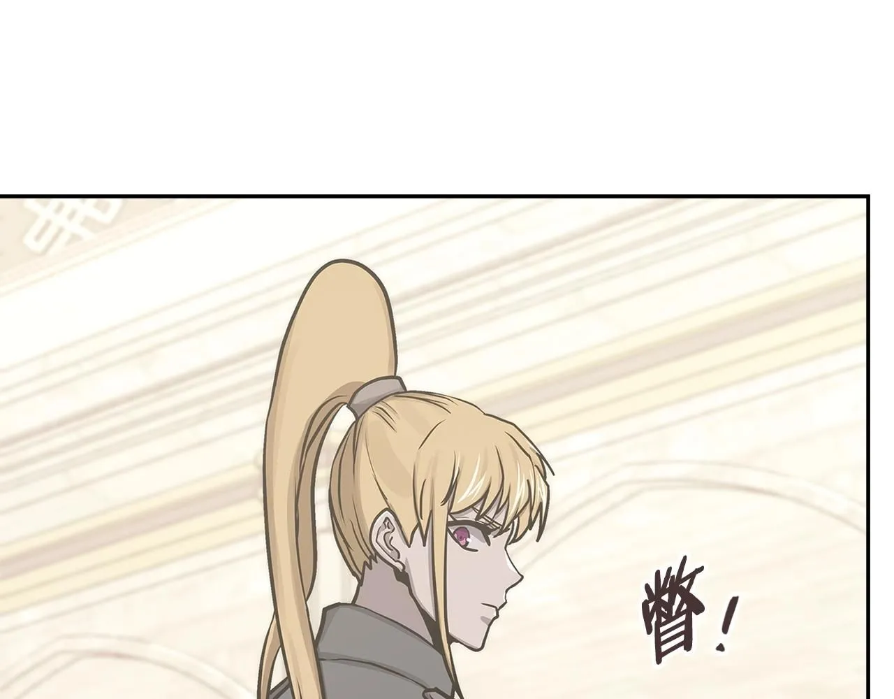 第58话 精彩对决72