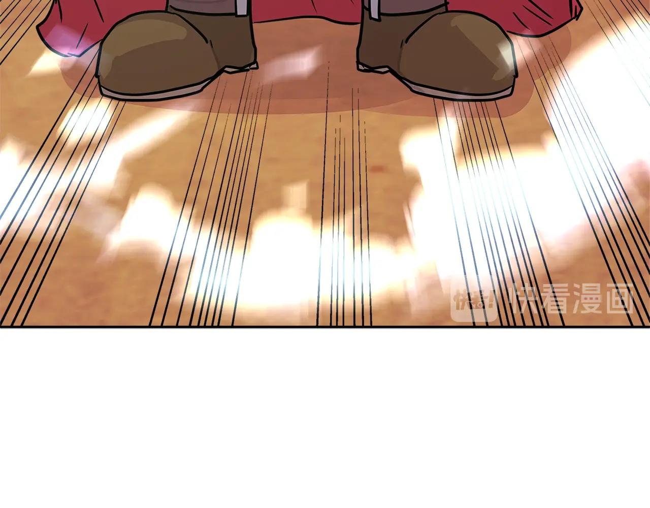第3季第16话 矮人！136