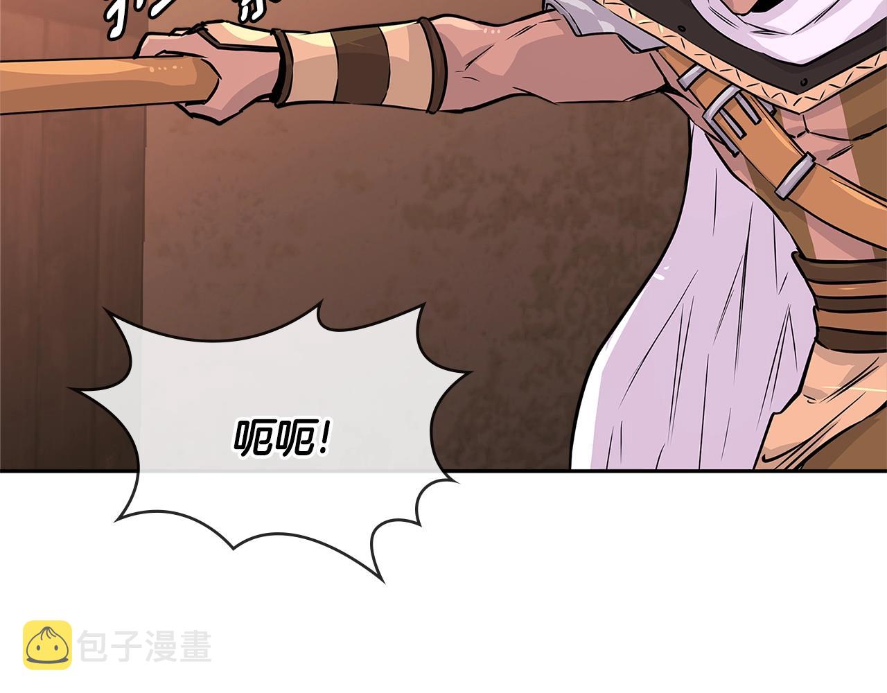 第2季第24话 紧迫48