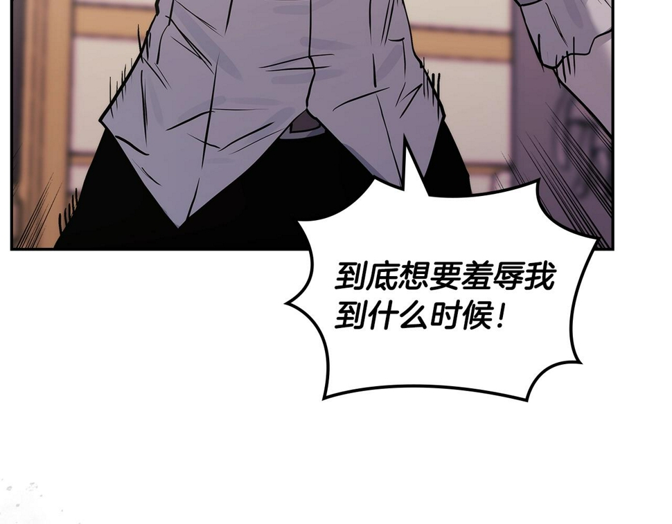第44话 置之死地而后生43