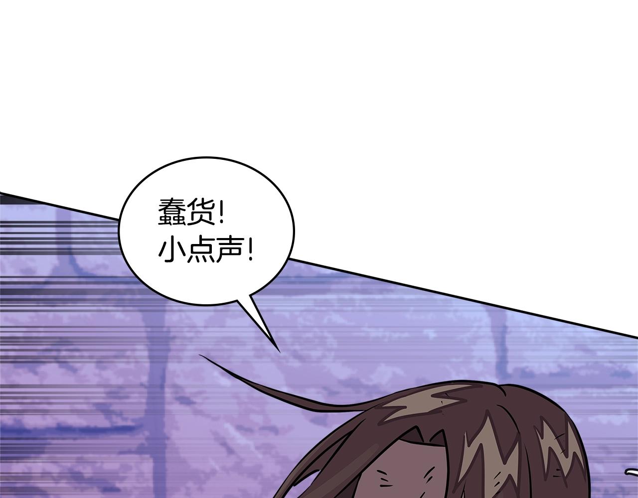 第3季第44话 动脑子的任务131