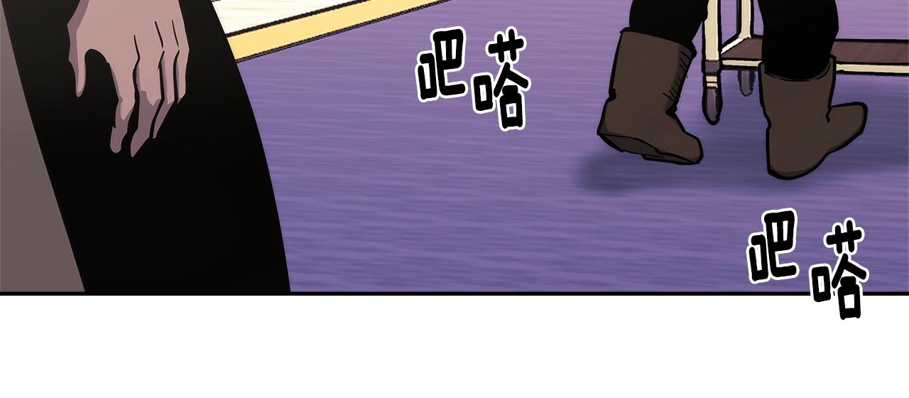 第20话 自信男人114
