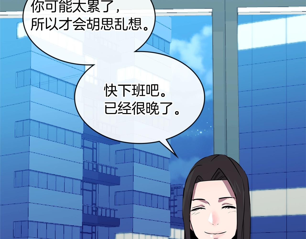 第2季第35话 神学139