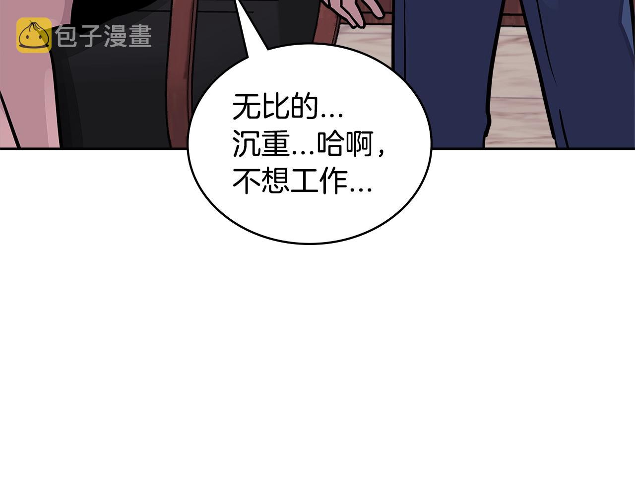 第3季第40话 深渊85