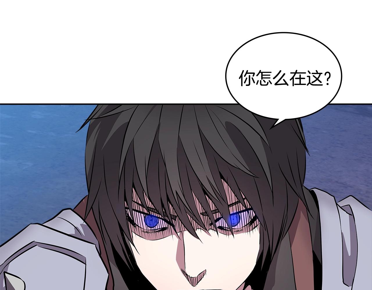 第2季第4话 信任17