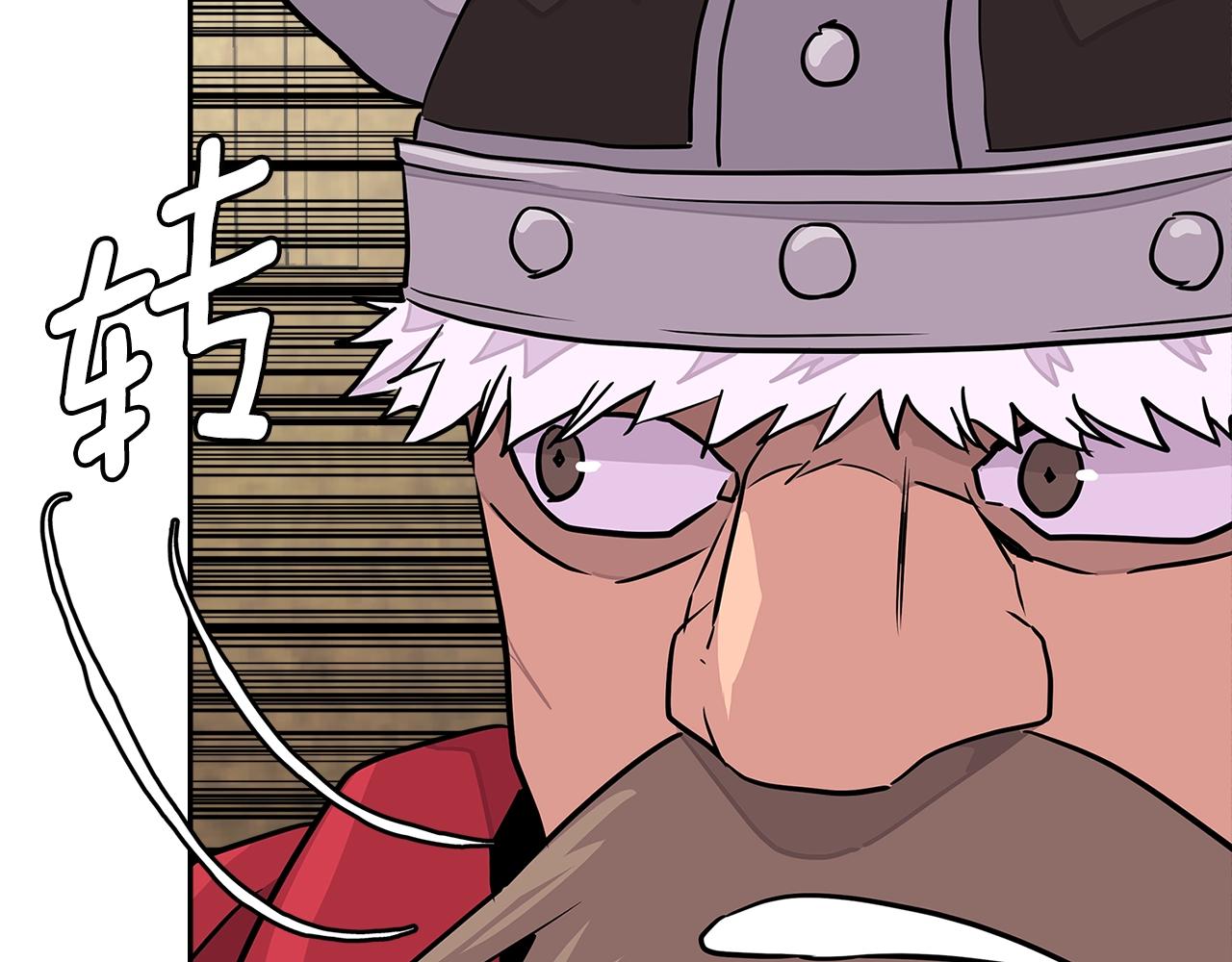 第3季第17话 这也行?135