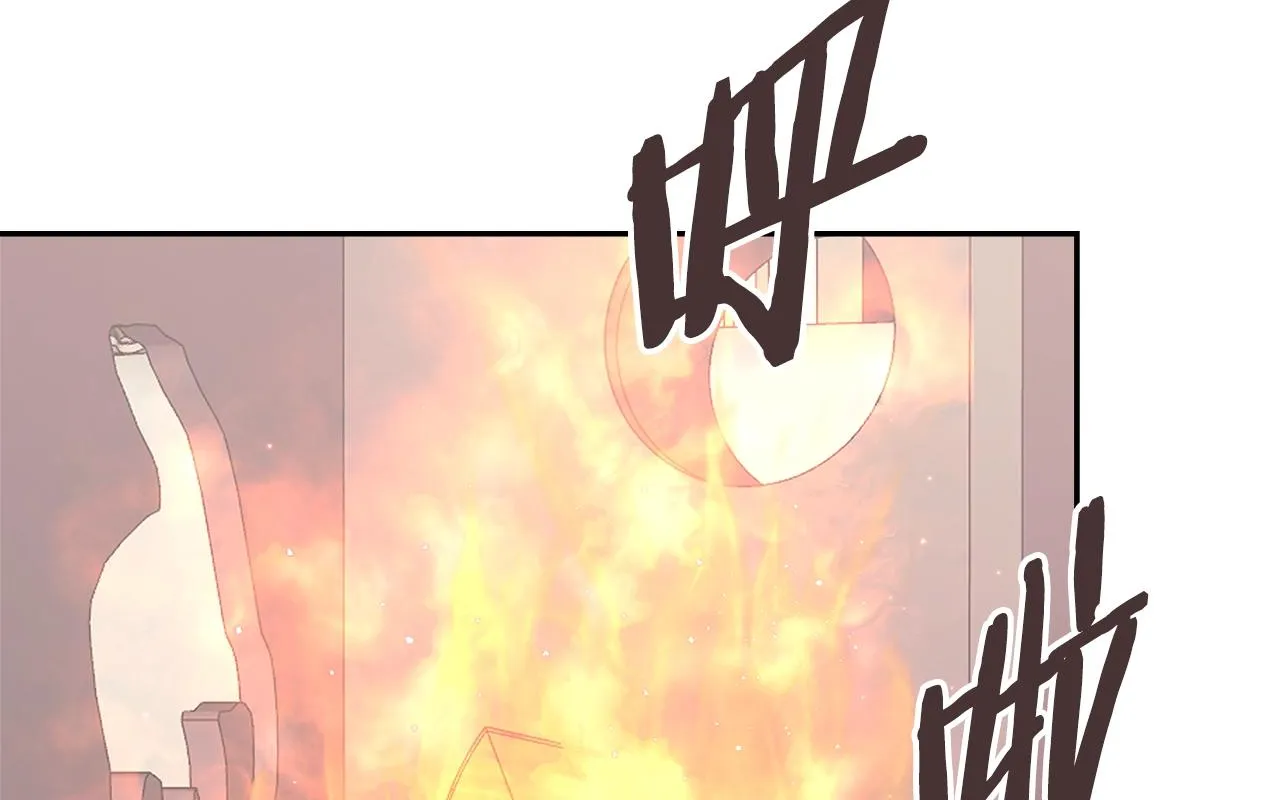 第56话 高明的谈判0