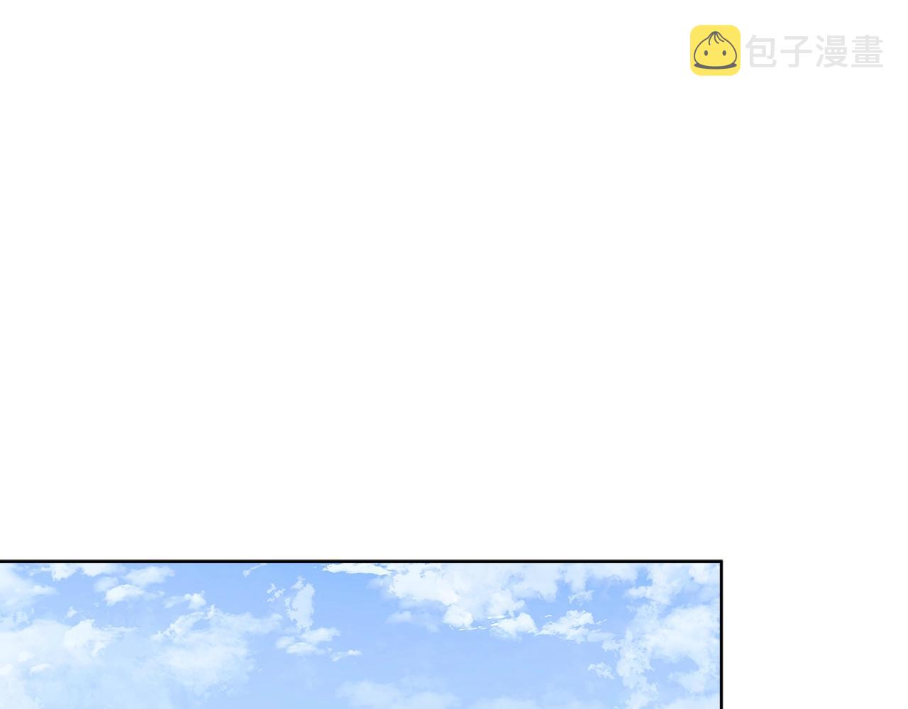 第2季第18话 征用73