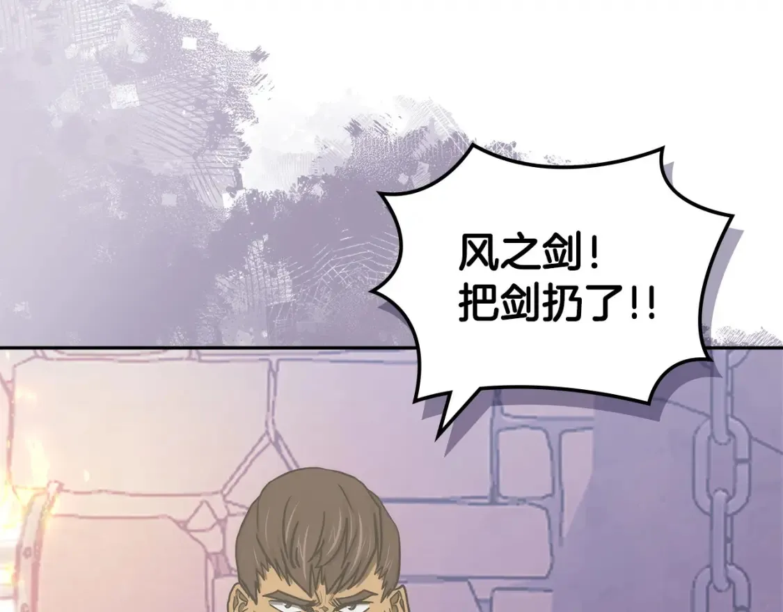 第30话 配合194
